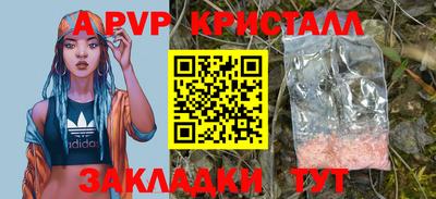 ГАЛЛЮЦИНОГЕННЫЕ ГРИБЫ Кимры