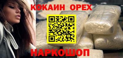 ГАЛЛЮЦИНОГЕННЫЕ ГРИБЫ Кимры