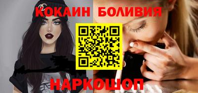 ГАЛЛЮЦИНОГЕННЫЕ ГРИБЫ Кимры