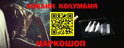 ГАЛЛЮЦИНОГЕННЫЕ ГРИБЫ Кимры