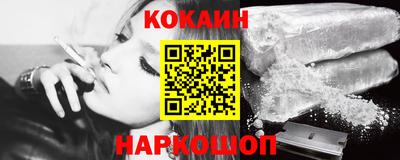 ГАЛЛЮЦИНОГЕННЫЕ ГРИБЫ Кимры
