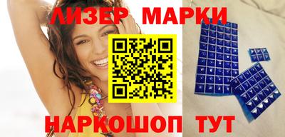 меф VHQ Кингисепп