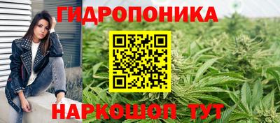 меф VHQ Кингисепп