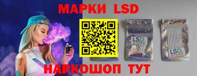 ГАЛЛЮЦИНОГЕННЫЕ ГРИБЫ Кимры