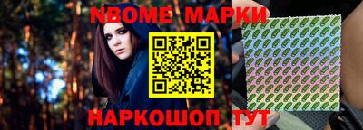 меф VHQ Кингисепп