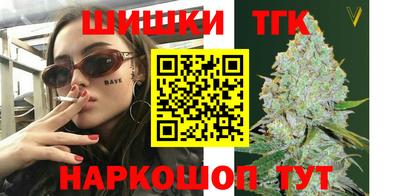 меф VHQ Кингисепп