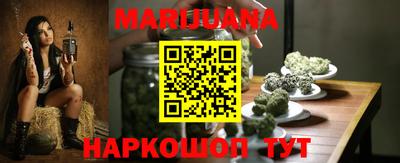 меф Кинель