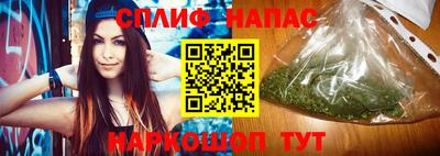 ешки Дмитров
