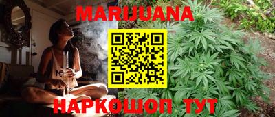 ГАЛЛЮЦИНОГЕННЫЕ ГРИБЫ Кимры