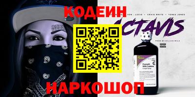 ГАЛЛЮЦИНОГЕННЫЕ ГРИБЫ Кимры