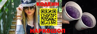 ГАЛЛЮЦИНОГЕННЫЕ ГРИБЫ Кимры