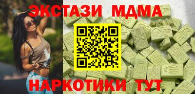 ГАЛЛЮЦИНОГЕННЫЕ ГРИБЫ Кимры