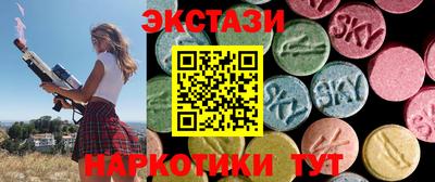 меф Кинель