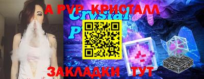 ГАЛЛЮЦИНОГЕННЫЕ ГРИБЫ Кимры