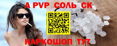 ГАЛЛЮЦИНОГЕННЫЕ ГРИБЫ Кимры