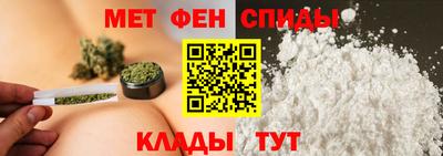 ГАЛЛЮЦИНОГЕННЫЕ ГРИБЫ Кимры