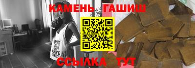ГАЛЛЮЦИНОГЕННЫЕ ГРИБЫ Кимры