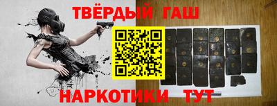 меф Кинель