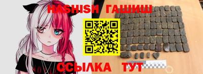 ГАЛЛЮЦИНОГЕННЫЕ ГРИБЫ Кимры