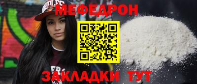 ГАЛЛЮЦИНОГЕННЫЕ ГРИБЫ Кимры