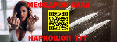 ГАЛЛЮЦИНОГЕННЫЕ ГРИБЫ Кимры