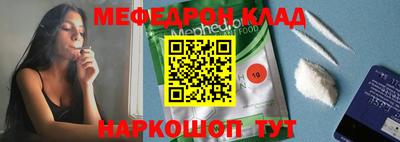 ГАЛЛЮЦИНОГЕННЫЕ ГРИБЫ Кимры